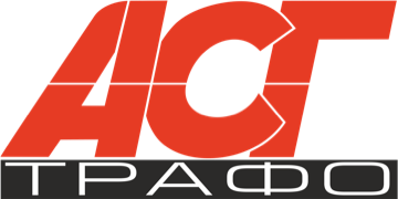АСГ ТРАФО