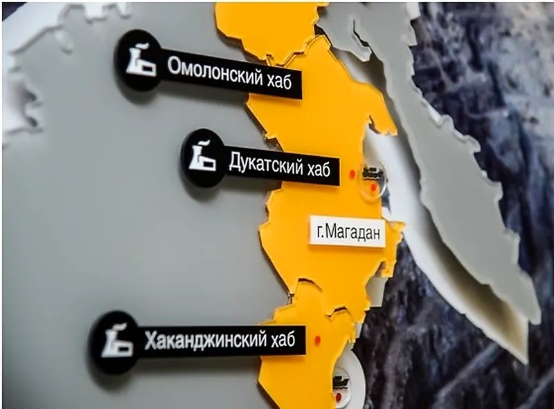Предприятие Полиметалла